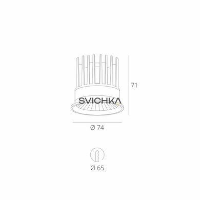 Встроенный светильник Skarlat RSL74298 12W WH+BK 3000K