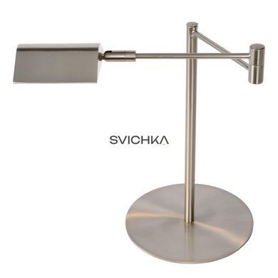 Настільна лампа Lucide NUVOLA &Oslash; 20 cm LED Dim. 1x9W 3000K Satin Chrome, Satin Chrome
