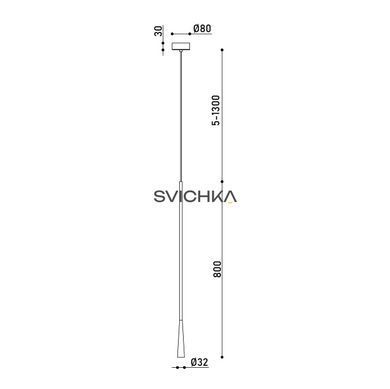 Светильник подвесной KLOODI DECO PE-SURMA800 7W 3K BK