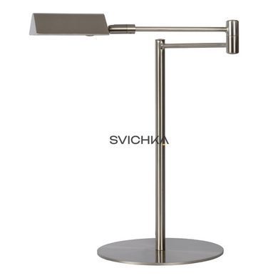 Настільна лампа Lucide NUVOLA &Oslash; 20 cm LED Dim. 1x9W 3000K Satin Chrome, Satin Chrome