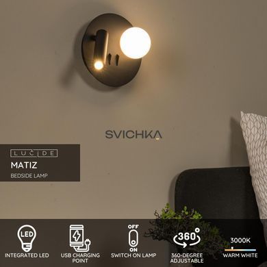 Бра Lucide MATIZ LED 3000K With USB charging point Black