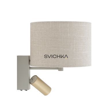 Бра Nowodvorski SANTANA A, Beige