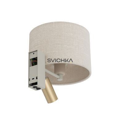 Бра Nowodvorski SANTANA A, Beige