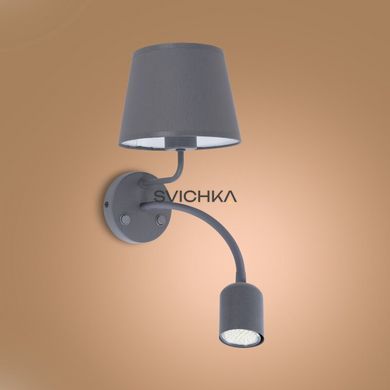 Бра TK Lighting Maja 2536 - 2536, Сірий, Сірий
