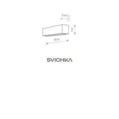Настінний світильник Nowodvorski STRAIGHT WALL XS WHITE 6345, Білий, Білий