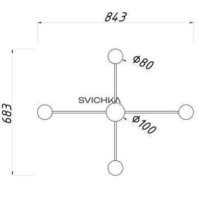 Люстра Imperium Light Antenna 4, Black, Чорний, Чорний, Чорний