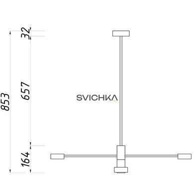 Люстра Imperium Light Antenna 4, Black, Чорний, Чорний, Чорний