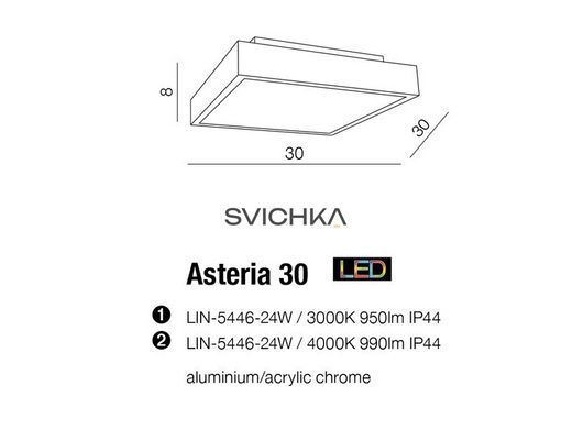 Потолочный светильник AZzardo ASTERIA 30 AZ2073