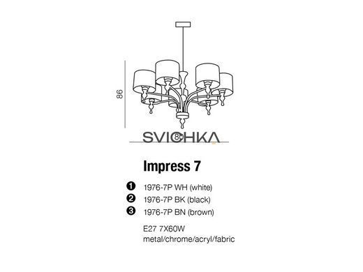 Люстра AZzardo IMPRESS 7 AZ2902 (19767PBN), Хром, Коричневий