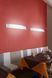 Настінний світильник Linea Light Curv&egrave; LED M, Білий, Білий
