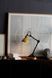 Настольная лампа Lampe Gras 207-Bl-Yellow-Round