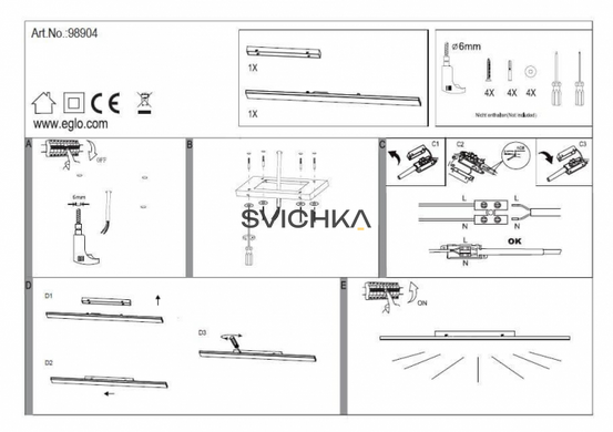 Светильник настенно-потолочный TURCONA EGLO 98904