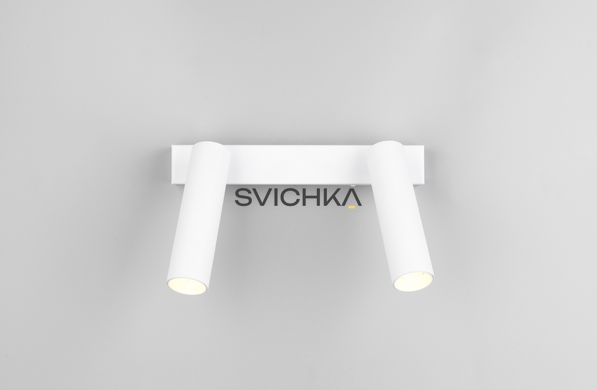 Спот Trio AMBALA 2, White