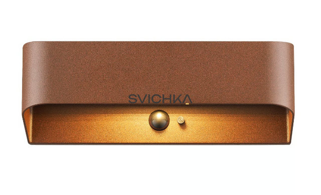 Бра на соннячній батареї Nordlux 2618001018 Marcellio Solar, Brown
