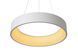 Подвесной светильник Lucide TALOWE LED &Oslash; 60 cm LED Dim. 1x39W 3000K White, WHITE