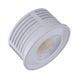 LED модуль KLOODI KDMR16 H26 7W 4K