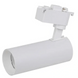Трековий світильник OSRAM ECO TRACK SPOT 30W 4000K, White