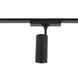 Трековый светильник Nowodvorski UT-LVM 9W 4000K, Black