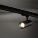 Трековый светильник Nowodvorski CTLS Tinos LED 1x30W 3000K Black