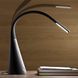 Настільна лампа REDO 01-1039 ALIAS Black/Black + Dimmable, Чорний