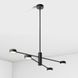 Люстра Imperium Light Antenna 4, Black, Чорний, Чорний, Чорний