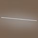 Шинопровід TRACER 2m TK-Lighting 4140 - 4140, Білий