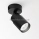 Точечный светильник Delta Light SPY ON Hi 414 62 00 B