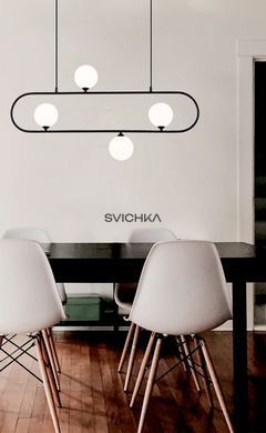Підвісний світильник Viokef Fancy Black/White