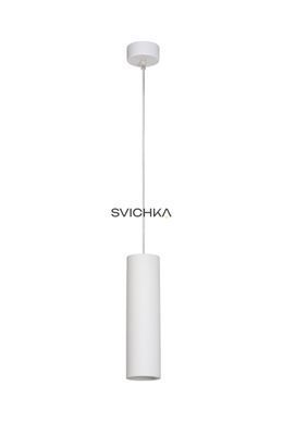 Підвісний світильник Lucide GIPSY &Oslash; 7 cm 1xGU10 White, WHITE, Білий