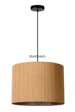 Подвесной светильник Lucide MAGIUS &Oslash; 42 cm 1xE27 Natural