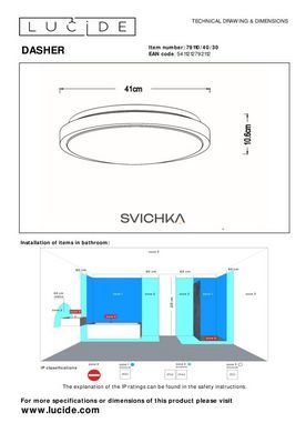 Потолочный светильник для ванной Lucide DASHER &Oslash; 41 cm LED 1x24W 2700K IP44 Motion & Day/Night Sensor Black