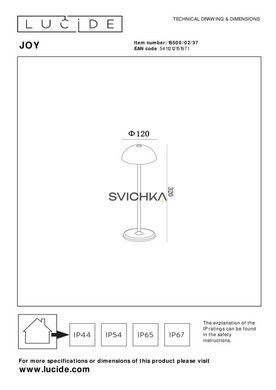 Акумуляторна настільна лампа для дому та вулиці Lucide JOY Battery pack/batteries &Oslash; 12 cm LED Dim. 1x1,5W 3000K IP54 Turquoise, Turquoise