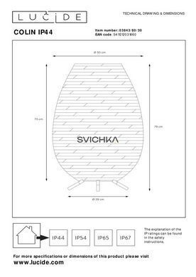 Аккумуляторная напольная лампа Lucide COLIN IP44 Battery pack/batteries LED Dim. 1x3W 3000K IP44 Black