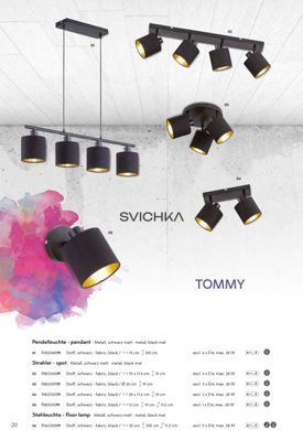 Подвесной светильник Reality R30334079 Tommy
