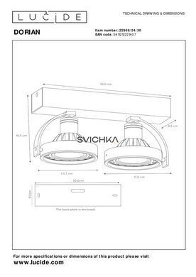 Стельовий точковий світильник Lucide DORIAN LED Dim to warm GU10 (ES111) 2x12W 2200K/3000K Black, BLACK, Чорний, Чорний