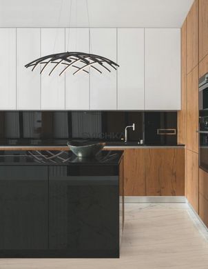 Підвісний світильник Nova luce NARVI Black
