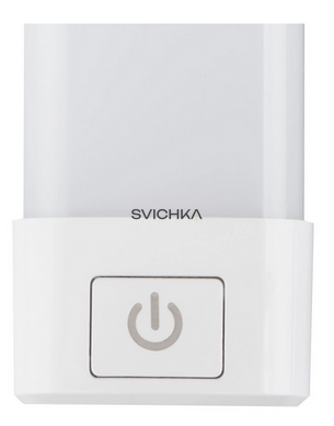 Подсветка Kanlux AKVO IP44 S, 600мм