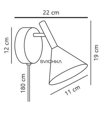 Бра Nordlux 2612741003 Kelvis, Black