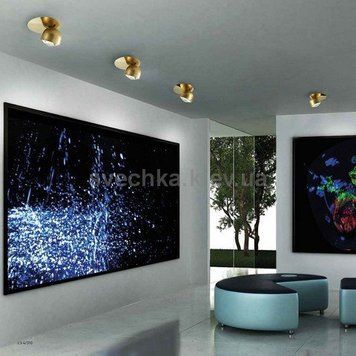 Потолочный светильник Sillux PIX LS4310