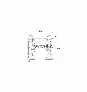 3-фазний накладний шинопровід SLV, високовольтний, 3м, Чорний