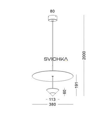 Світильник підвісний KLOODI DECO PE-LUNA380 10W+3W 3K BK, Білий, Чорний