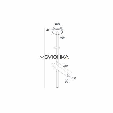 Вбудований світильник Skarlat RSL74248-1 1x7W BK 4000K, Чорний, 3