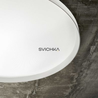 Стельовий світильник Ideal Lux Fly pl d60 3000К, White