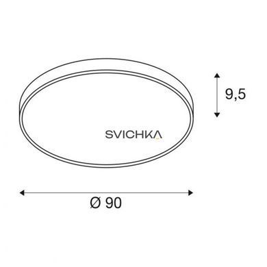 Потолочный светильник SLV MEDO 90 CL CORONA
