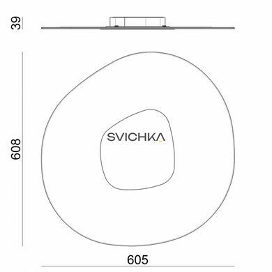 Потолочный светильник Linea light Antigua_S White
