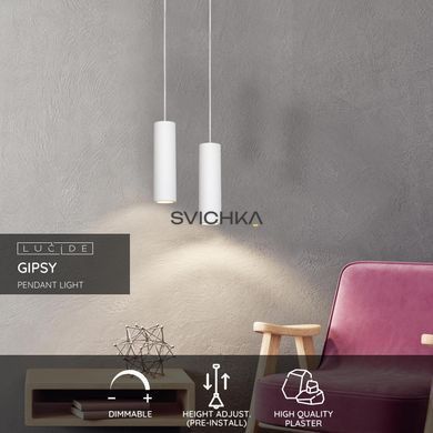 Підвісний світильник Lucide GIPSY &Oslash; 7 cm 1xGU10 White, WHITE, Білий