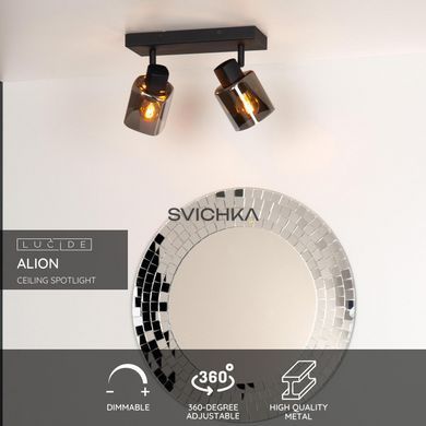 Потолочный точечный светильник Lucide ALION 2xE14 Black