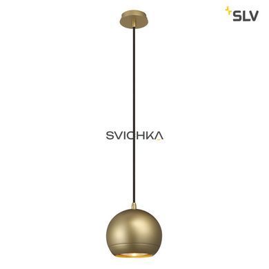 Подвесной светильник SLV Light eye 133490