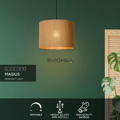 Подвесной светильник Lucide MAGIUS &Oslash; 42 cm 1xE27 Natural