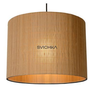 Подвесной светильник Lucide MAGIUS &Oslash; 42 cm 1xE27 Natural